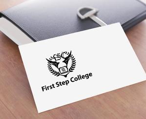 IandO (zen634)さんのオンラインスクール「First Step College」（ファースト ステップ カレッジ）のロゴへの提案