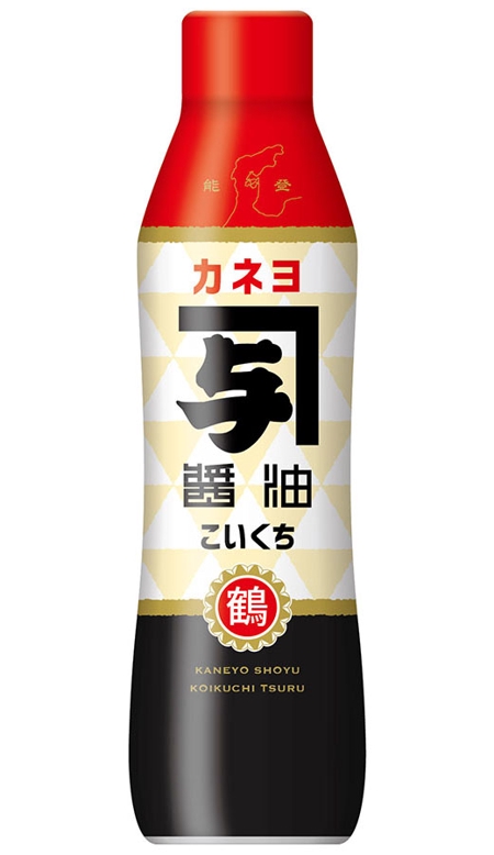 145OFFICE (hiyokooffice)さんの醤油（密封ボトル）のラベルデザインへの提案