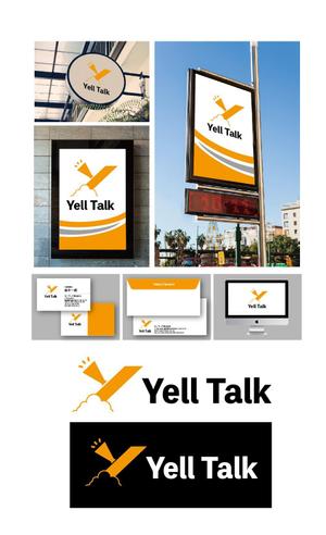 King_J (king_j)さんのコミュニケーションイベント『Yell Talk』のロゴへの提案