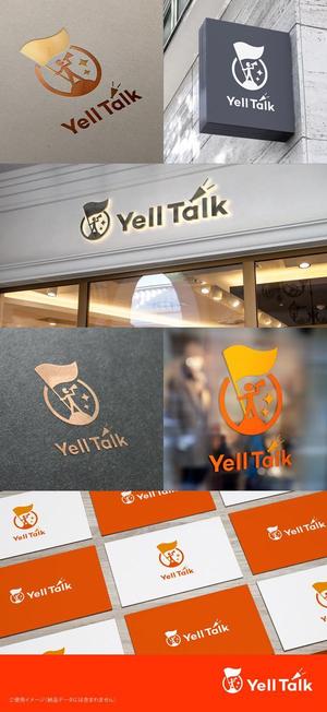 shirokuma_design (itohsyoukai)さんのコミュニケーションイベント『Yell Talk』のロゴへの提案