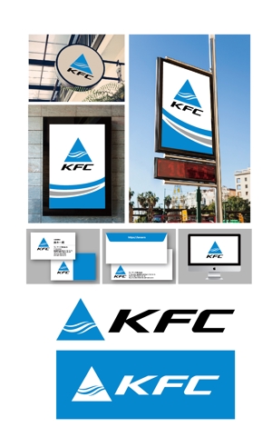 King_J (king_j)さんの保険代理店「株式会社KFC」のロゴへの提案