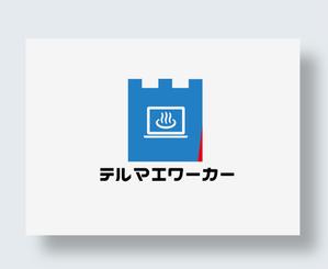 IandO (zen634)さんのワーケーションサービスのロゴ作成（商標登録なし）への提案