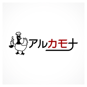mohiraDESIGN ()さんの業務用調理道具・食器類のECサイト　アルカモナ　のロゴへの提案