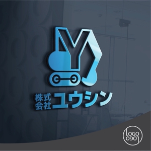 ロゴロゴ (yottofuruya)さんの解体業者 ユンボのイラストが入ったロゴへの提案