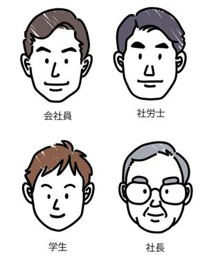 Chocokuro (chihomiya1207)さんの人物（士業・社長・会社員・学生）のイラスト（アイコン風）４点への提案