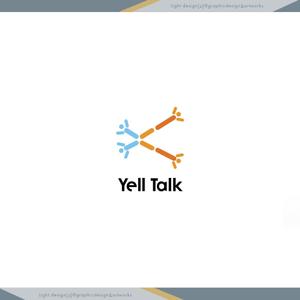 XL@グラフィック (ldz530607)さんのコミュニケーションイベント『Yell Talk』のロゴへの提案