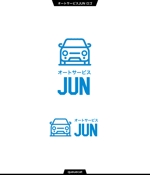 queuecat (queuecat)さんの自動車販売・整備商店「オートサービスJUN」のロゴ作成への提案