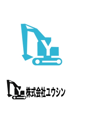 D-OGU (mayan2915)さんの解体業者 ユンボのイラストが入ったロゴへの提案