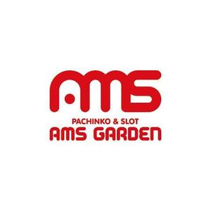 fuji_san (fuji_san)さんの「パチンコ＆スロット　アムズガーデン（AMS GARDEN）」のロゴ作成への提案