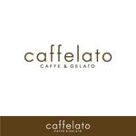 FOURTH GRAPHICS (kh14)さんの自家焙煎珈琲とジェラートのお店　『caffelato』のロゴ、ロゴマークへの提案