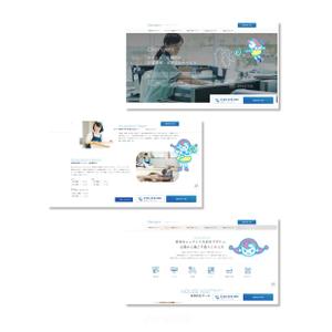 alphathink (ALPHATHINK)さんの家事・掃除お手伝いサービス”クリンジェント”のキャラクターへの提案