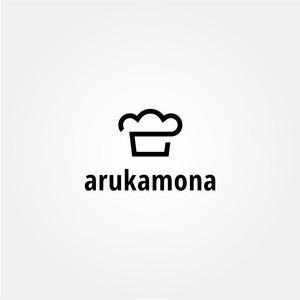 tanaka10 (tanaka10)さんの業務用調理道具・食器類のECサイト　アルカモナ　のロゴへの提案