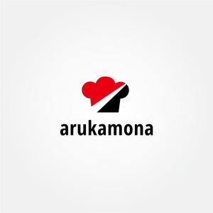 tanaka10 (tanaka10)さんの業務用調理道具・食器類のECサイト　アルカモナ　のロゴへの提案