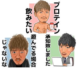 村松大二朗 (nuruko40)さんの企業代表のLINEスタンプ作成への提案