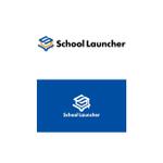 Shiro_Design (Shiro_Design)さんの新規サービスである School Launcher のロゴデザインコンペへの提案