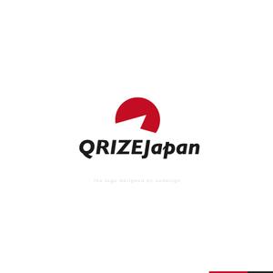 Ü design (ue_taro)さんの物品販売店「QRIZEJapan」のロゴへの提案