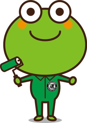 nougo (noguo3)さんのリフォーム業のキャラクターへの提案