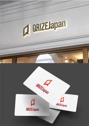 Tee (lemon8d)さんの物品販売店「QRIZEJapan」のロゴへの提案