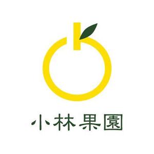 Atsuさんの「小林果園」のロゴ作成への提案