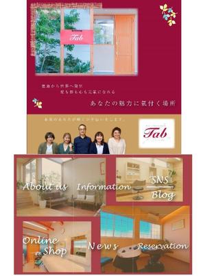 Tarai (yuyuyu23g)さんのヘアーサロンのLINE公式のリッチメニュ−／メッセージへの提案