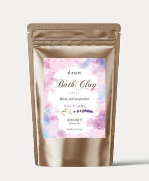 design_studio_be (design_studio_be)さんの入浴剤のパッケージデザイン募集！クレイ（泥）素材を使用した「バスクレイ」のパッケージデザインへの提案