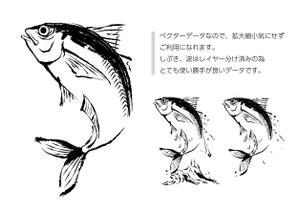 いなば (178manami)さんの鯵（アジ）の筆で書いたイラスト制作への提案
