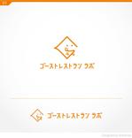 shiromiso  (shiromiso)さんのデリバリーサービスのロゴ作成への提案