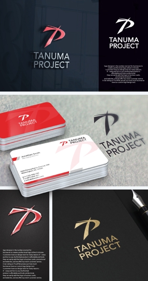 take5-design (take5-design)さんの医療関連事業「タヌマ企画株式会社（Tanuma Project Inc.）」の会社ロゴ作成依頼への提案