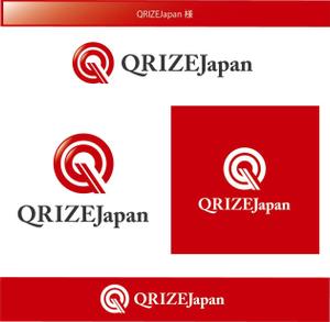 FISHERMAN (FISHERMAN)さんの物品販売店「QRIZEJapan」のロゴへの提案