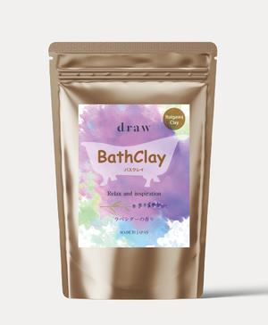 design_studio_be (design_studio_be)さんの入浴剤のパッケージデザイン募集！クレイ（泥）素材を使用した「バスクレイ」のパッケージデザインへの提案