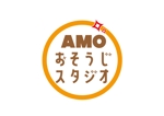 tora (tora_09)さんの『AMOおそうじスタジオ』のロゴ製作への提案