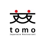 skyblue (skyblue)さんの海外日本食レストラン「友　tomo Japanese Restaurant　」のロゴ作成への提案