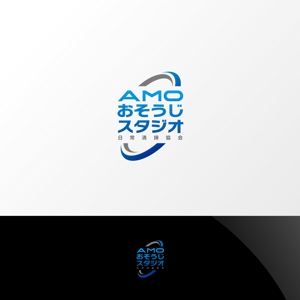 Nyankichi.com (Nyankichi_com)さんの『AMOおそうじスタジオ』のロゴ製作への提案
