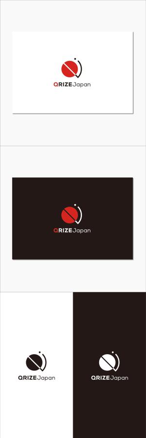 chpt.z (chapterzen)さんの物品販売店「QRIZEJapan」のロゴへの提案