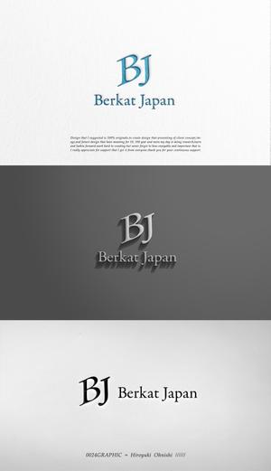 ヒロユキヨエ (OhnishiGraphic)さんのBerkat Japan株式会社のロゴデザインへの提案