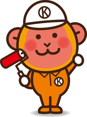nougo (noguo3)さんのリフォーム業のキャラクターへの提案