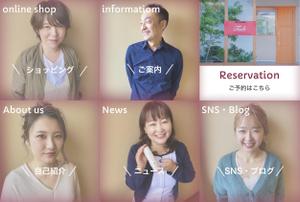 saa38さんのヘアーサロンのLINE公式のリッチメニュ−／メッセージへの提案
