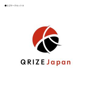 358eiki (tanaka_358_eiki)さんの物品販売店「QRIZEJapan」のロゴへの提案