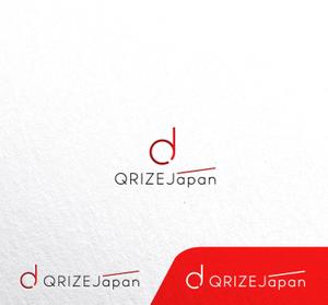 ELDORADO (syotagoto)さんの物品販売店「QRIZEJapan」のロゴへの提案