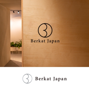 s m d s (smds)さんのBerkat Japan株式会社のロゴデザインへの提案