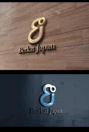  chopin（ショパン） (chopin1810liszt)さんのBerkat Japan株式会社のロゴデザインへの提案