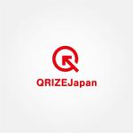 tanaka10 (tanaka10)さんの物品販売店「QRIZEJapan」のロゴへの提案