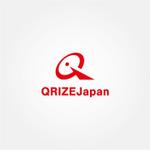 tanaka10 (tanaka10)さんの物品販売店「QRIZEJapan」のロゴへの提案