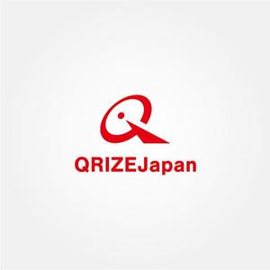 tanaka10 (tanaka10)さんの物品販売店「QRIZEJapan」のロゴへの提案