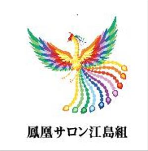 creative1 (AkihikoMiyamoto)さんのスピリチュアル系オンラインサロンのタイトルロゴとアイコンへの提案