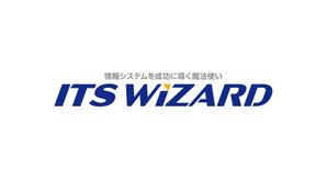 horieyutaka1 (horieyutaka1)さんの個人事業「ITSウィザード」のロゴタイプ・シンボルマーク制作への提案