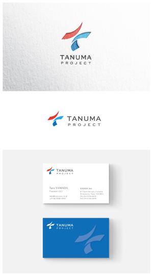 ainogin (ainogin)さんの医療関連事業「タヌマ企画株式会社（Tanuma Project Inc.）」の会社ロゴ作成依頼への提案