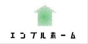 creative1 (AkihikoMiyamoto)さんの分譲宅地「エンブルタウン」・建売住宅「エンブルホーム」のロゴへの提案