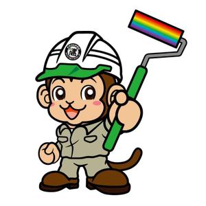 perles de verre (perles_de_verre)さんのリフォーム業のキャラクターへの提案