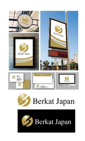 King_J (king_j)さんのBerkat Japan株式会社のロゴデザインへの提案